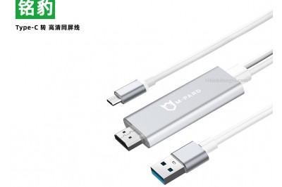 CÁP CHUYỂN ĐỔI CỔNG TYPE-C RA CỔNG HDMI + USB M-PARD (MH 081) 1.8M